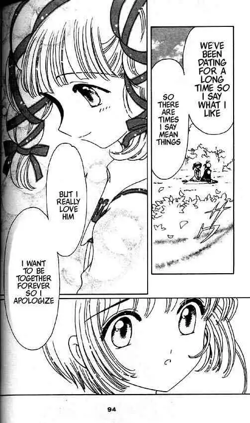 Card Captor Sakura Chapter 47 17